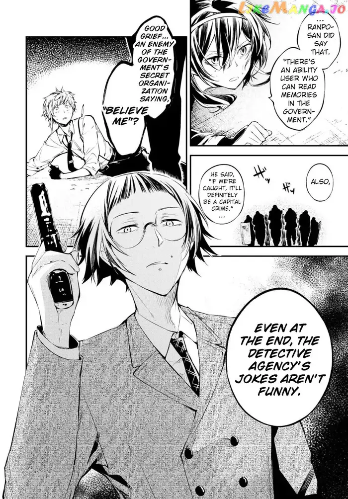Bungou Stray Dogs Chapter 70 image 15_optimized